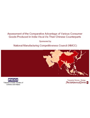 FICCI Study:Assessment of the Comparative Advantage of Various Consumer