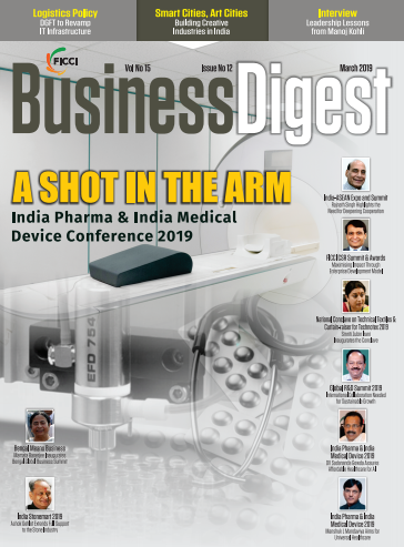 FICCI: A Shot in The Arm