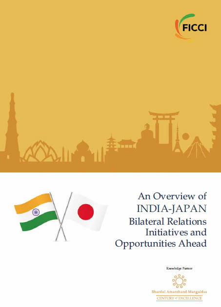 FICCI Study Document