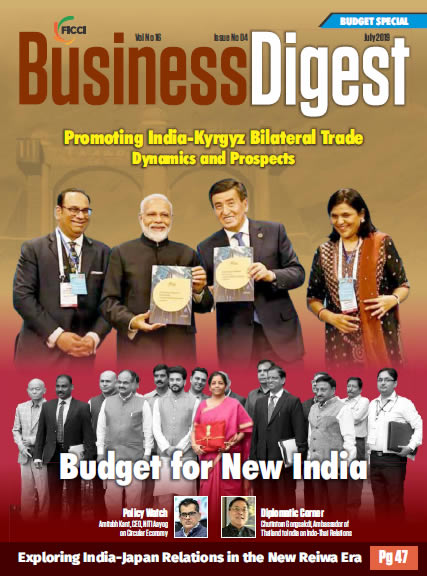 FICCI: Budget for New India