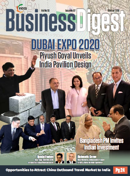 FICCI: DUBAI EXPO 2020: Piyush Goyal Unveils India Pavilion Design