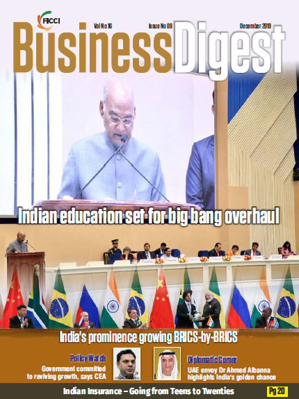 FICCI: Indian education set for big bang overhaul