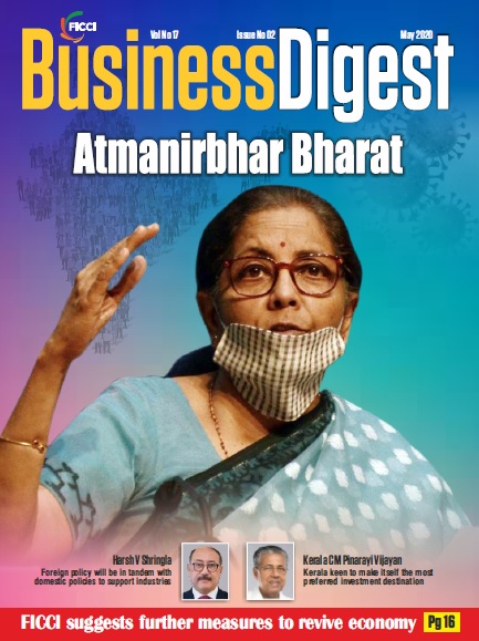 FICCI: Atmanirbhar Bharat