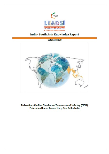 FICCI Study Document