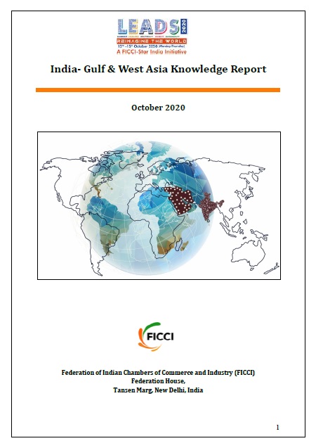 FICCI Study Doc