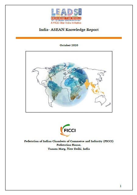 FICCI Study Document