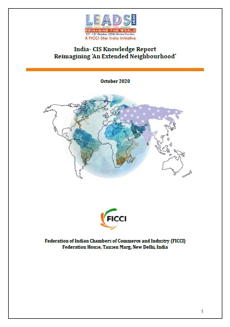 FICCI Study Document