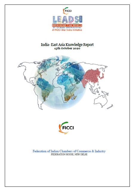 FICCI Study Document