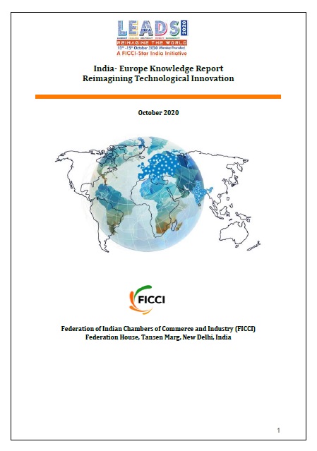 FICCI Study Doc