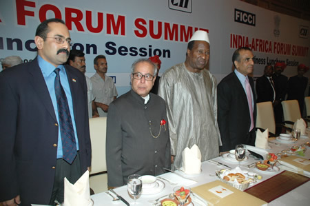 FICCI event doc