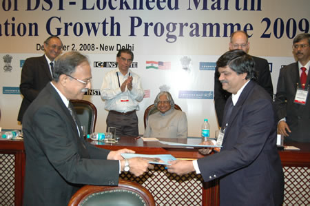 FICCI event doc