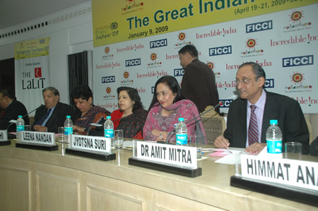 FICCI event doc