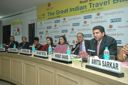 FICCI Events:  