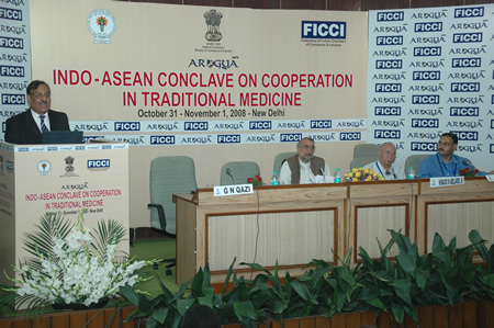 FICCI event doc