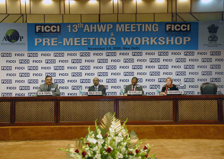 FICCI Events:  