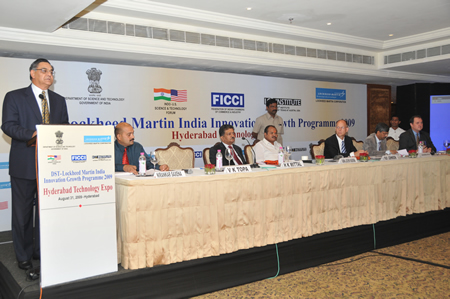 FICCI Events: