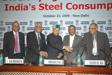 FICCI event doc