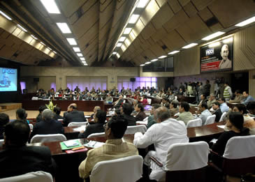 FICCI event doc