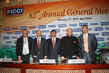 FICCI event doc