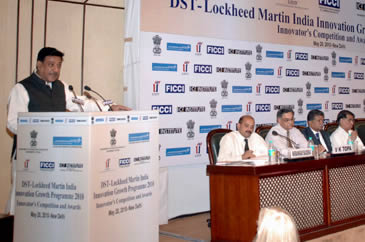 FICCI Events: