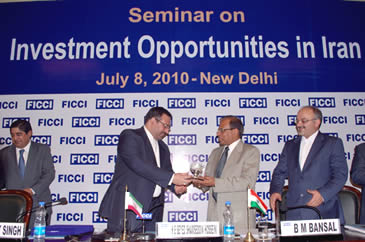 FICCI event doc