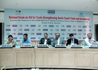 FICCI Events:  
