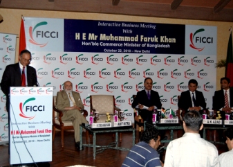 FICCI event doc