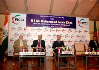 FICCI event doc