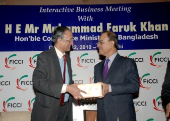 FICCI event doc