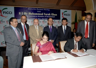 FICCI event doc