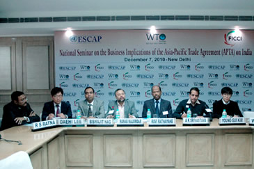 FICCI Events: