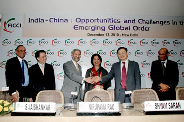 FICCI event doc