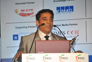 FICCI event doc