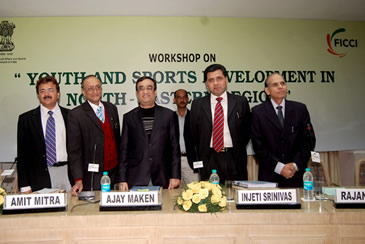 FICCI event doc