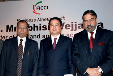 FICCI event doc