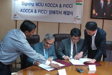 FICCI event doc