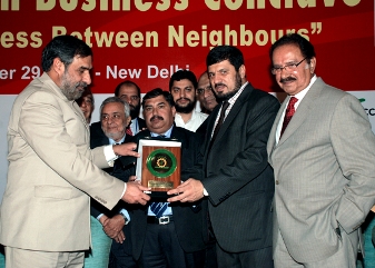 FICCI event doc