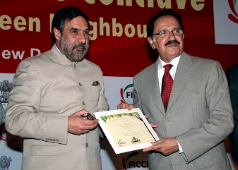 FICCI event doc