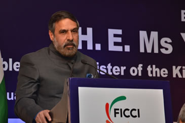 FICCI event doc