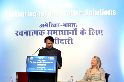 FICCI event doc