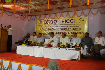 FICCI event doc