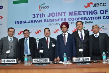 FICCI event doc