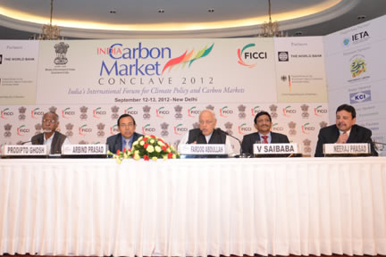 FICCI event doc