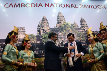 FICCI event doc