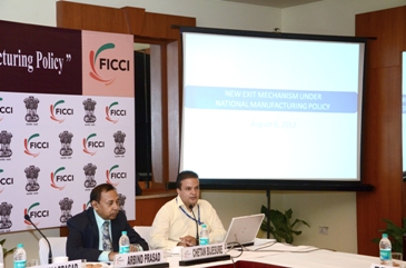 FICCI event doc