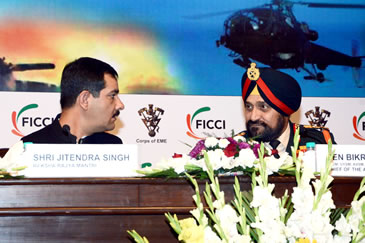 FICCI event doc