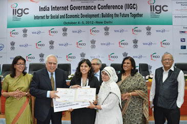 FICCI event doc