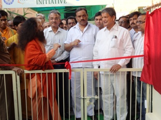 FICCI Events:  