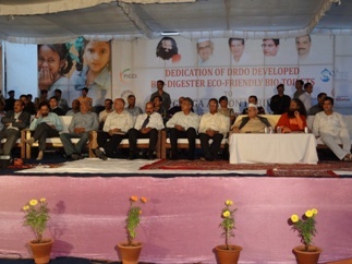 FICCI event doc
