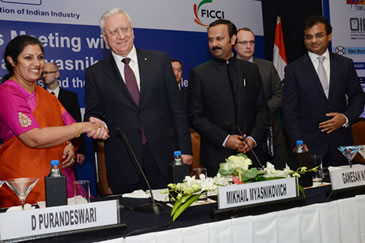 FICCI event doc